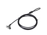Port T-Bar Keyed Cable Security Lock