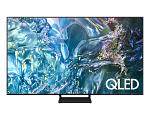 Samsung 85'' QLED TV 100% Color Volume (Quantum Dot)/ Quantum Process)
