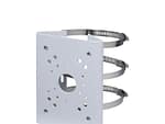 Dahua Pole Mount Bracket