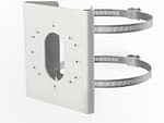 Hikvision Vertical Pole Mount Bracket