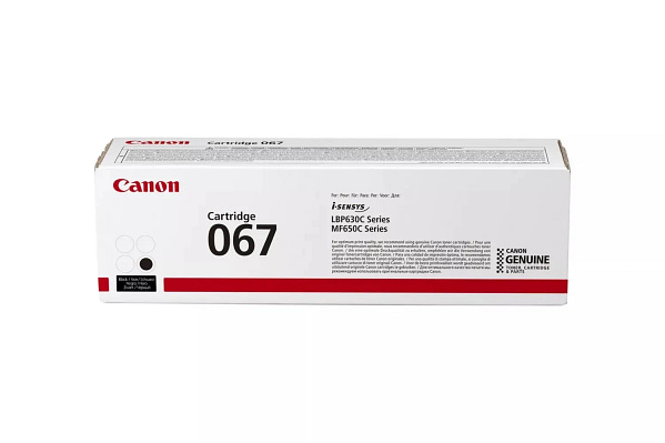 CANON-TONER-CRG 067 BK-MF65X SERIES - YIELD 1350